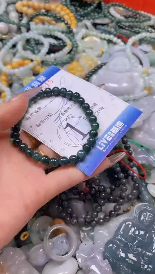 翡翠未镶嵌颈饰闪购0298515