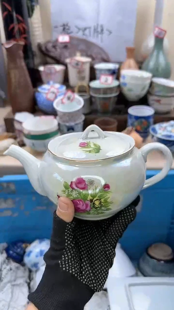 【闪购商品】瓷片006淘艺瓷器满18发货一单一付