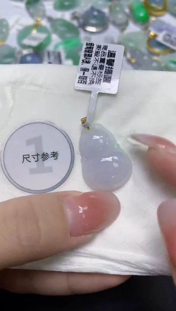 颈饰18K金镶嵌翡翠天然缅甸翡翠A货百元以上9元证书费自理