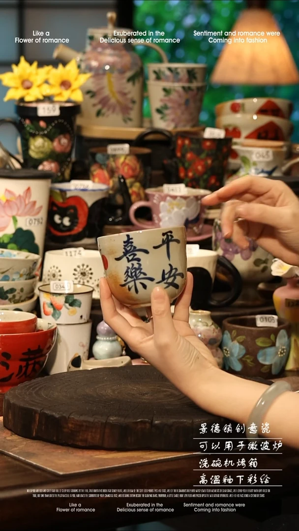 陶瓷景德镇高温釉下彩手工手绘款式@A0814@