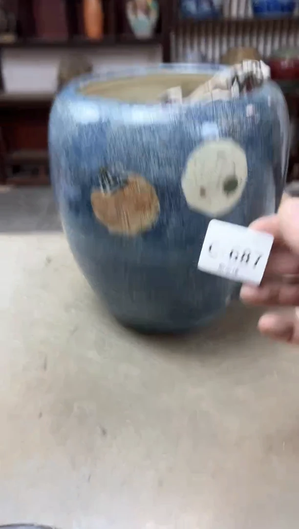 瓷片687聚宝缘优品精选