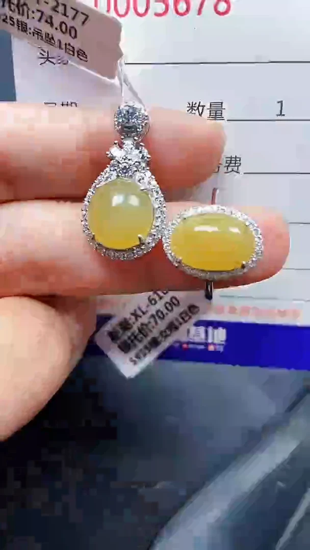 颈饰银S925镶嵌翡翠5678