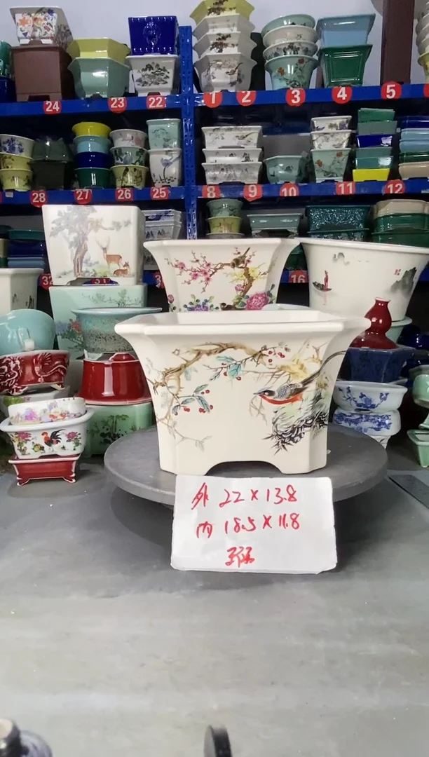 【闪购商品】紫砂252017微瑕