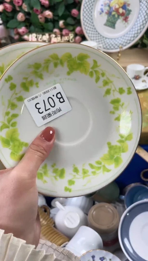 瓷片玖**973+2狗哥瓷器直播间111