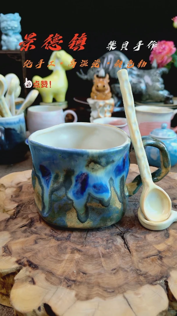 樂貝家手作系列 扭扭杯 24
