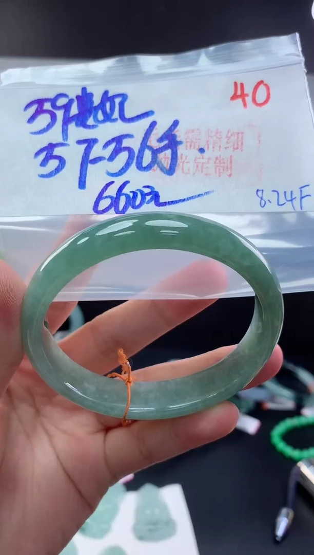 未镶嵌定制翡翠瑶*毛货需精细抛光+40手镯+660元