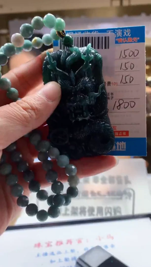 未镶嵌定制翡翠天然翡翠A货拍一发一