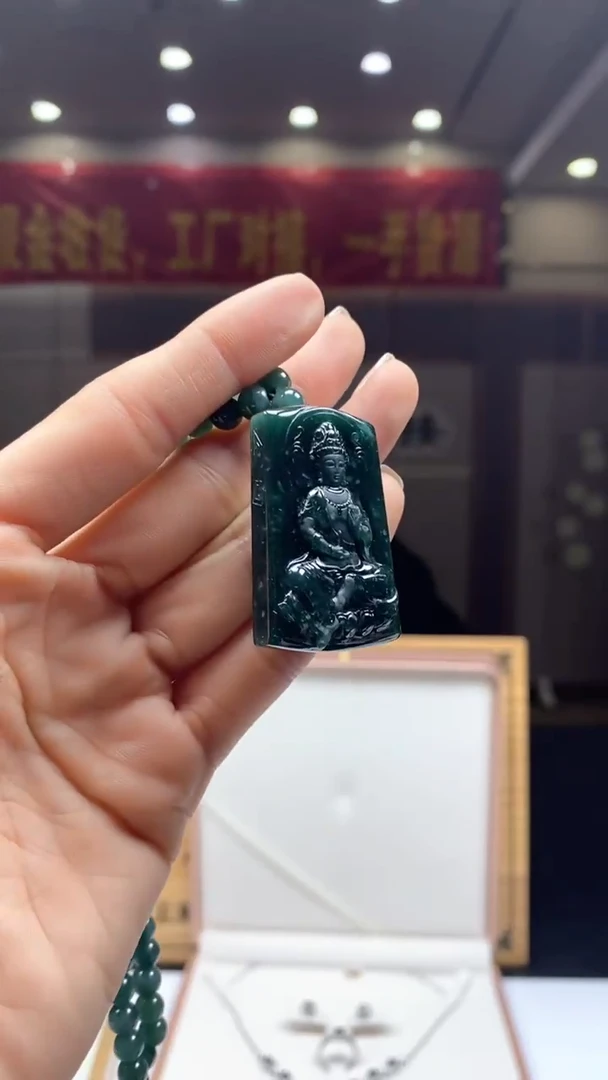 【闪购商品】翡翠颈饰未镶嵌********651