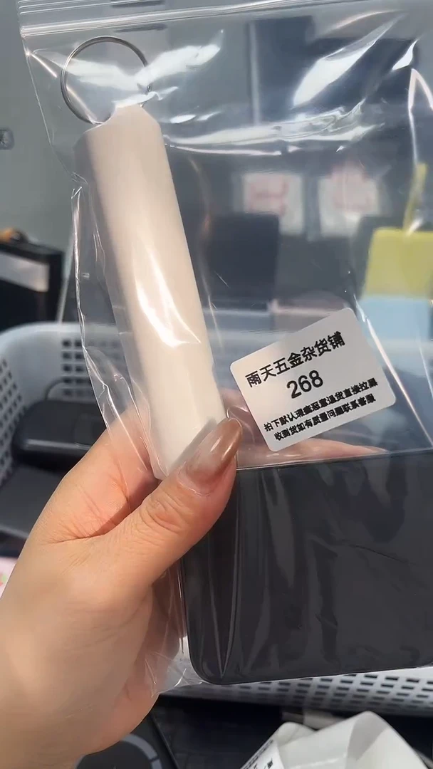 夹子款完**暴数码数据线一号链接 直播为准