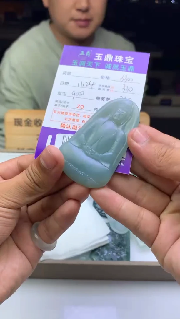 未镶嵌定制翡翠美***谋  F0505139