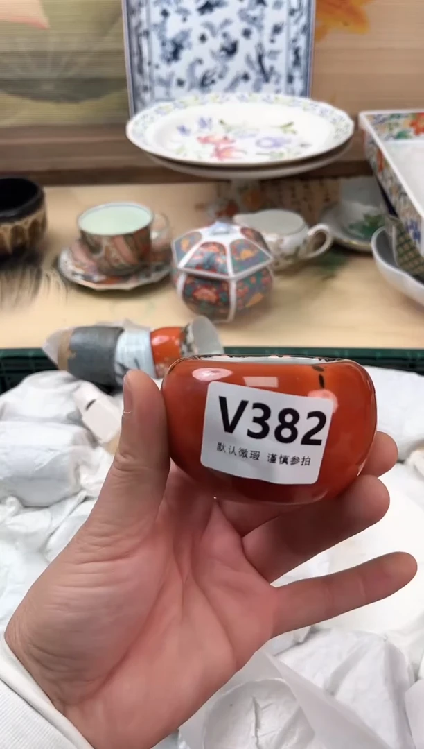 瓷片八***z382