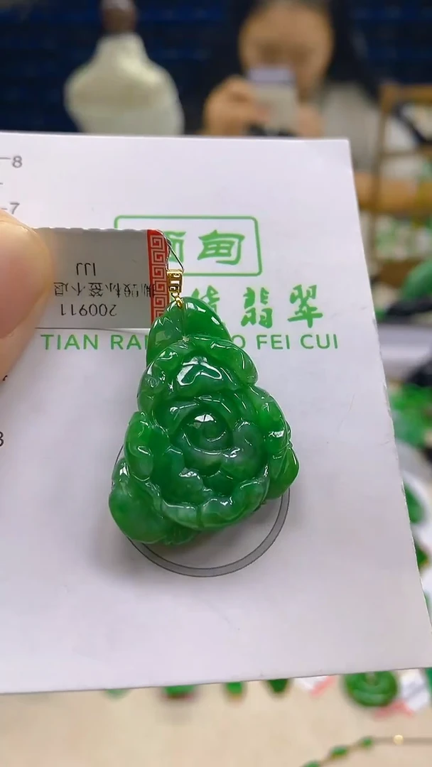 颈饰18K金镶嵌翡翠新号开播 全场乱卖