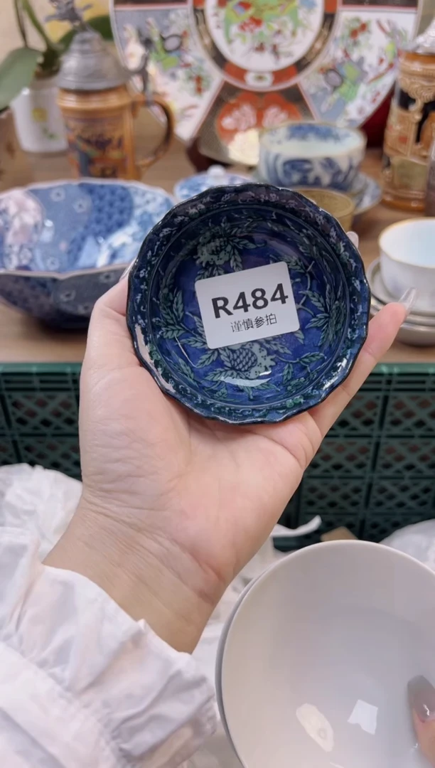 【闪购商品】杯               484