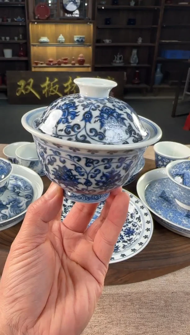 双板桥柴窑双板桥柴窑青花花心