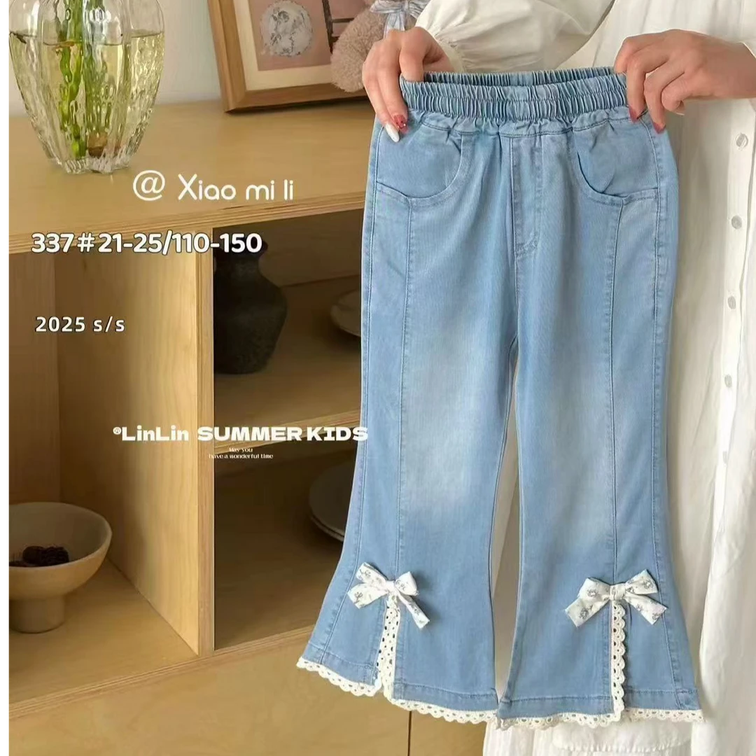 女童喇叭裤夏季薄款天丝防蚊裤春季高腰弹力牛仔裤女童微喇裤子