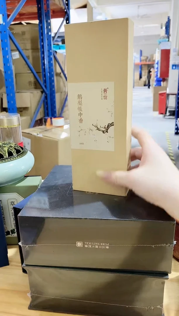 闪购抖音100克鹅梨线香+心经卧香炉