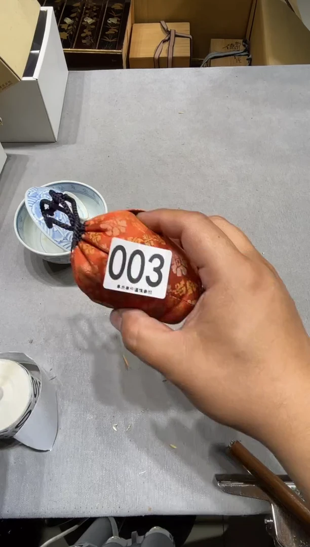 瓷片小***7003.......