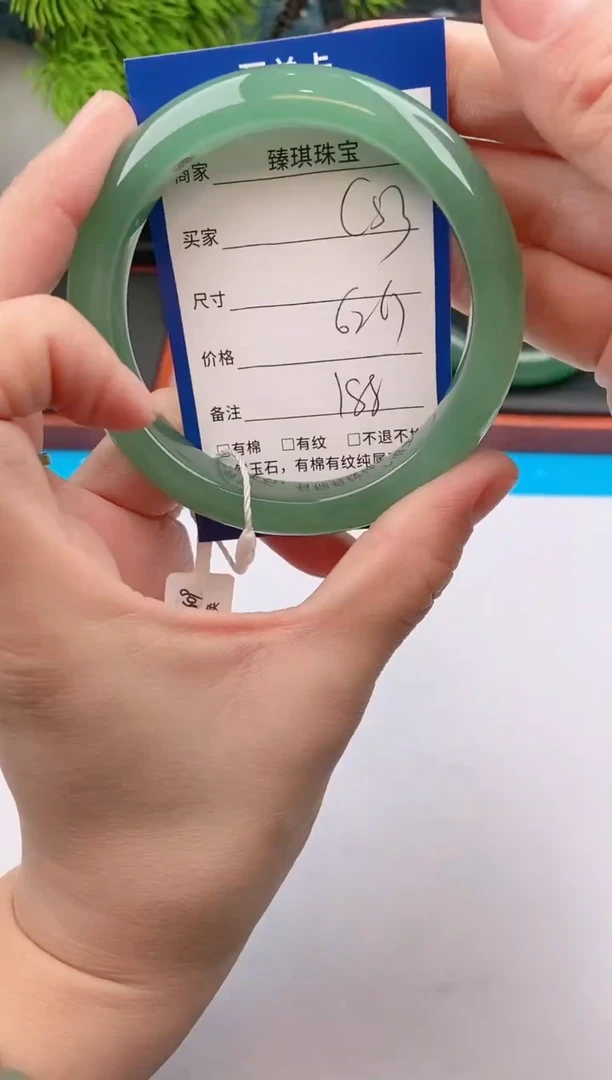 【闪购商品】石英质玉手镯未镶嵌c53东陵玉微色差