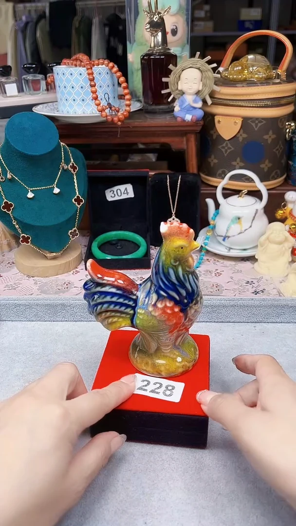 瓷片陶茶666文玩周边多人60圈口228编码