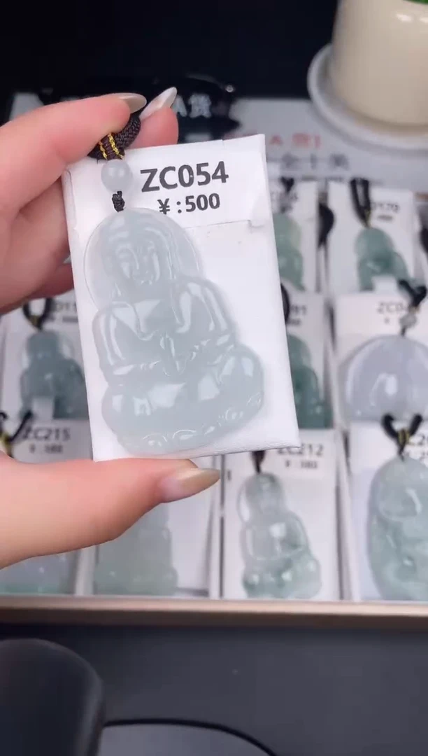 颈饰未镶嵌翡翠ZC054冰大观音+孤品+送同款绳子