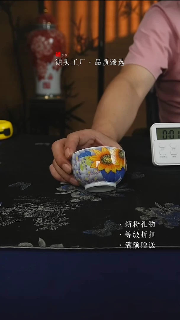 漫**野手绘款万物生罗汉杯主人杯