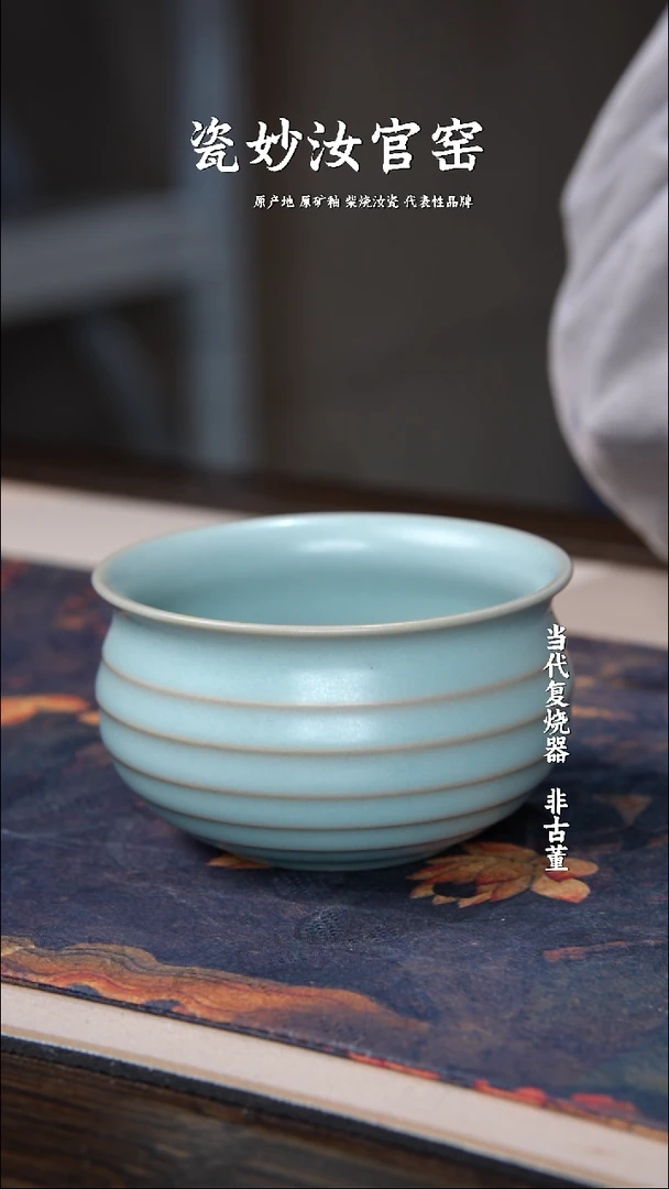 摆件陶柴烧钱袋子杯  一级