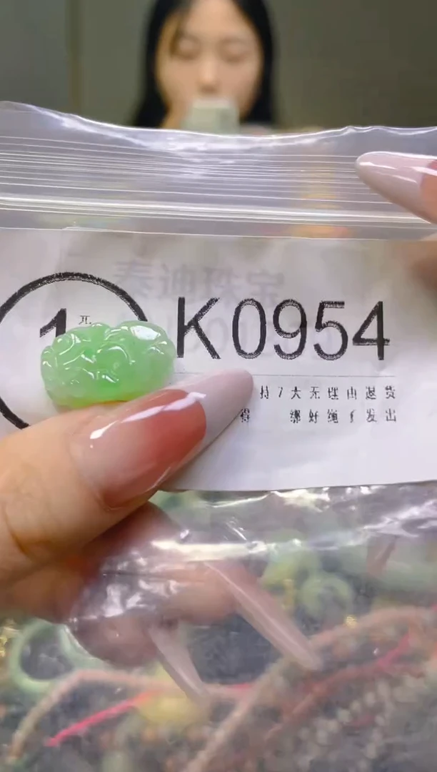 翡翠未镶嵌颈饰/K/翡翠A货一图一物
