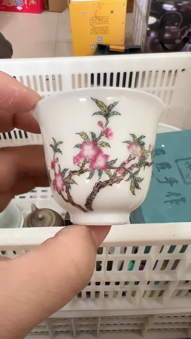 【闪购商品】无运费险略有微瑕介意勿拍