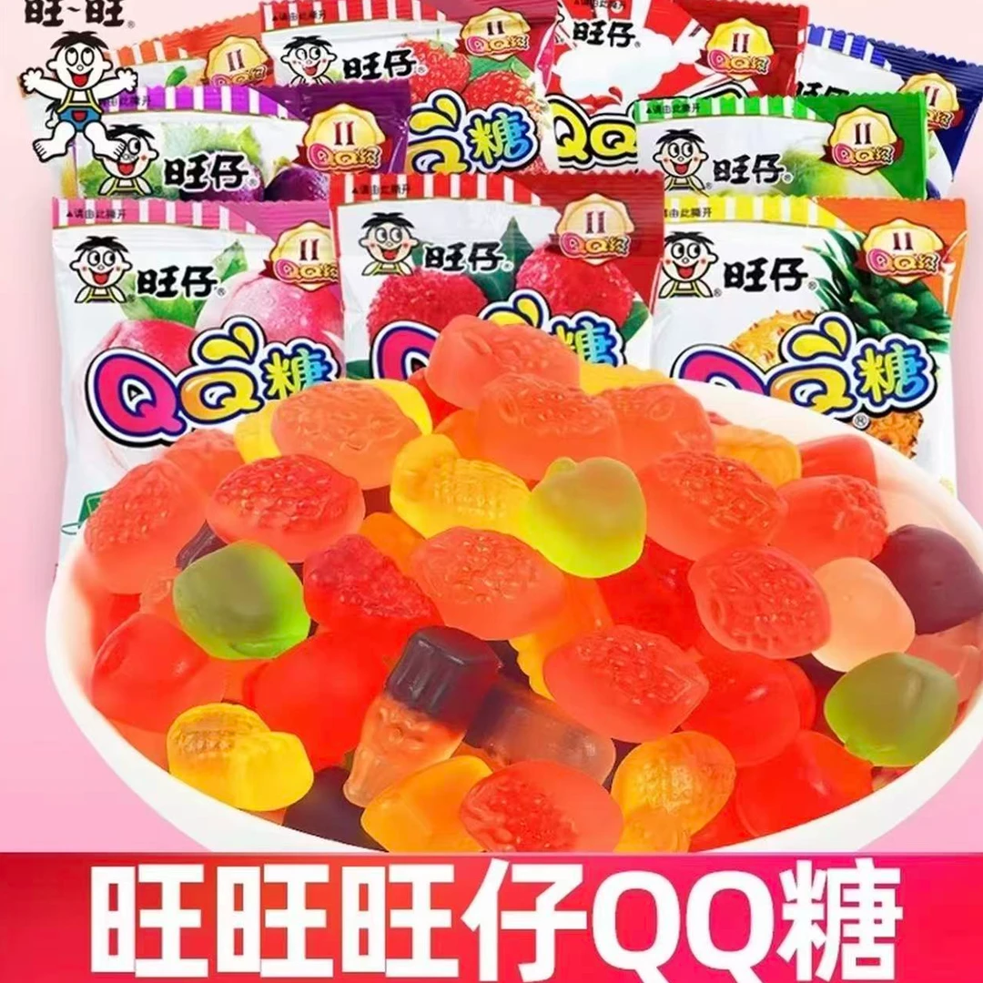【个人单】旺仔QQ糖水果味软糖休闲小零食解馋必备