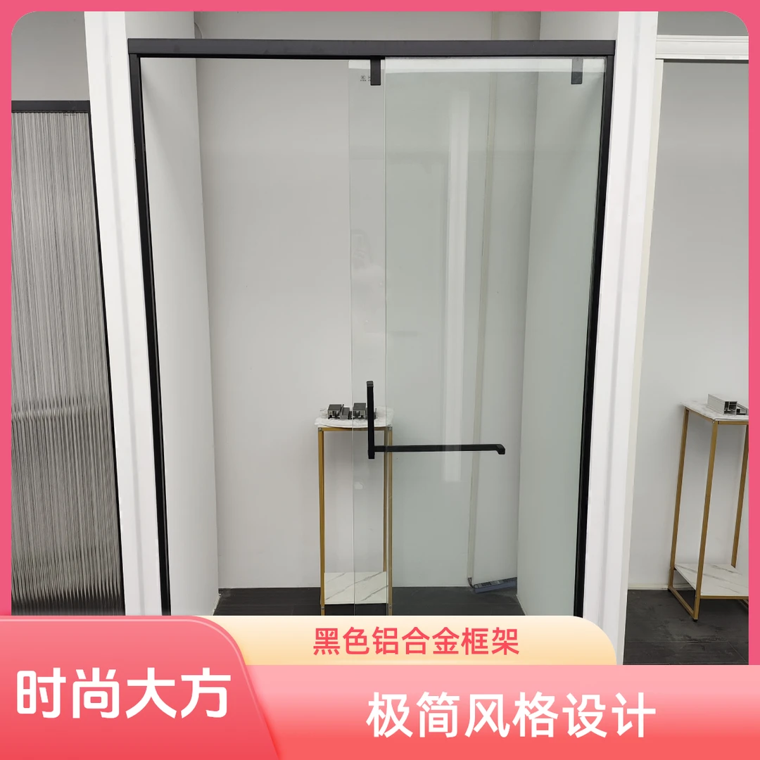 一字型淋浴房玻璃屏风隔断定制家用洗澡干湿分离钢化玻璃推拉门
