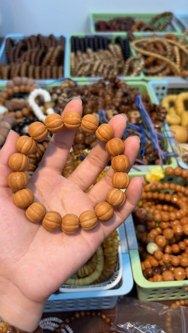 吊坠白玉菩提卡15南瓜酥素圈