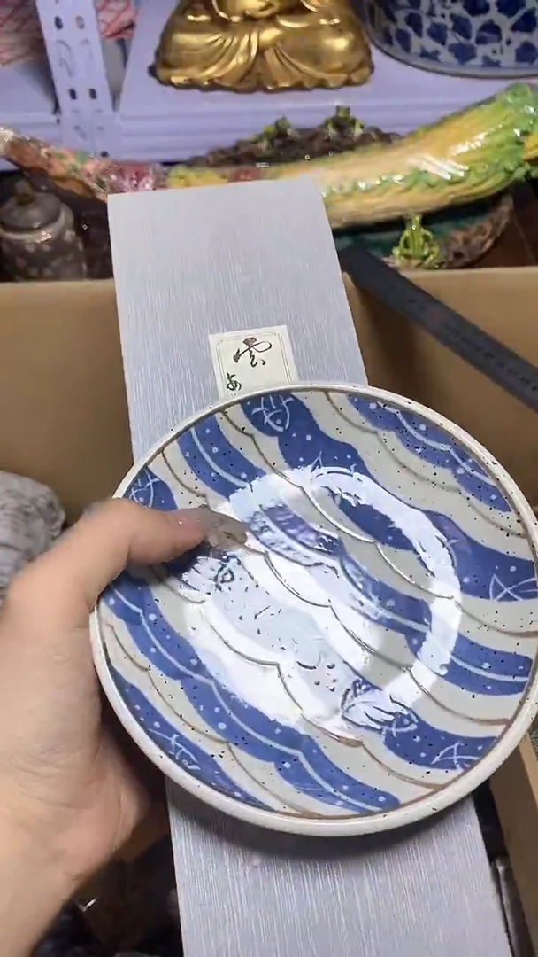 【闪购商品】瓷器瓷器瓷器瓷器