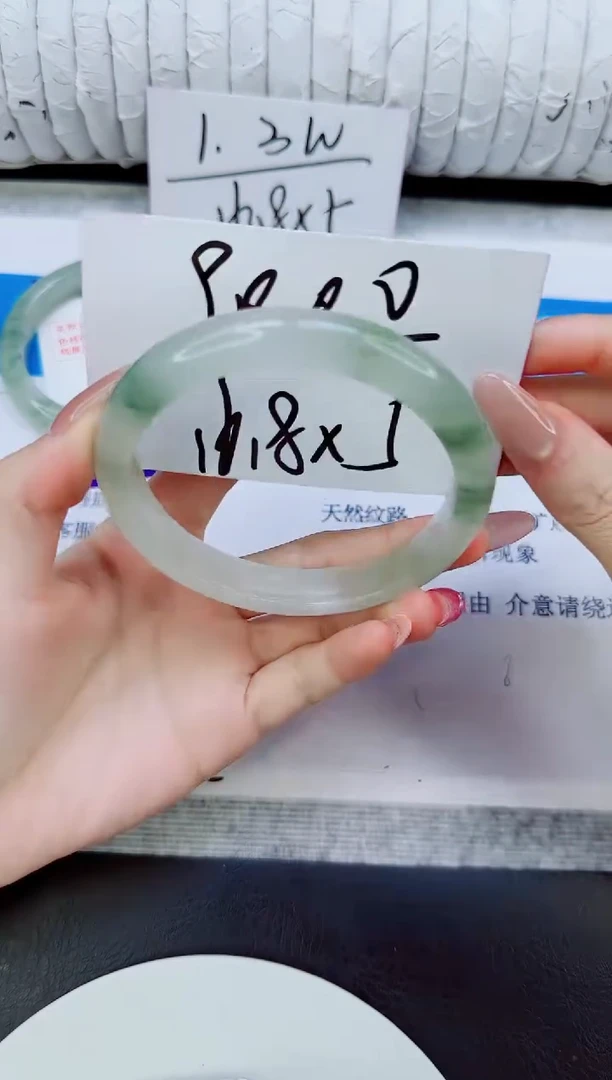 未镶嵌手镯石英质玉52/64