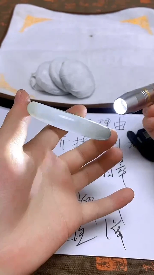 未镶嵌手镯翡翠197