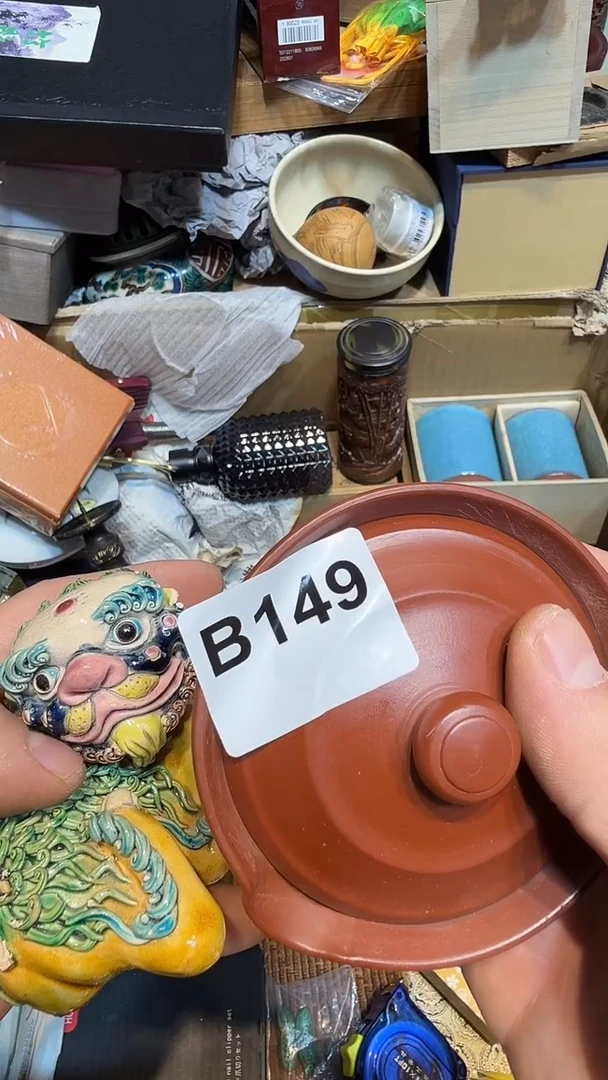 成*哈哈哈哈哈149