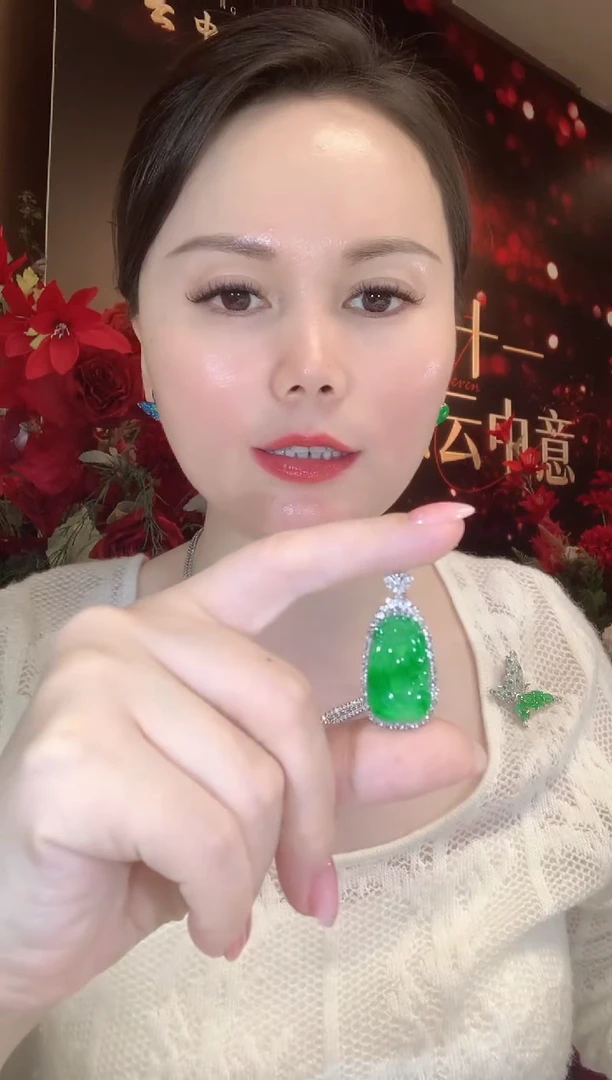 吊坠(不含链)18K金镶嵌翡翠D9