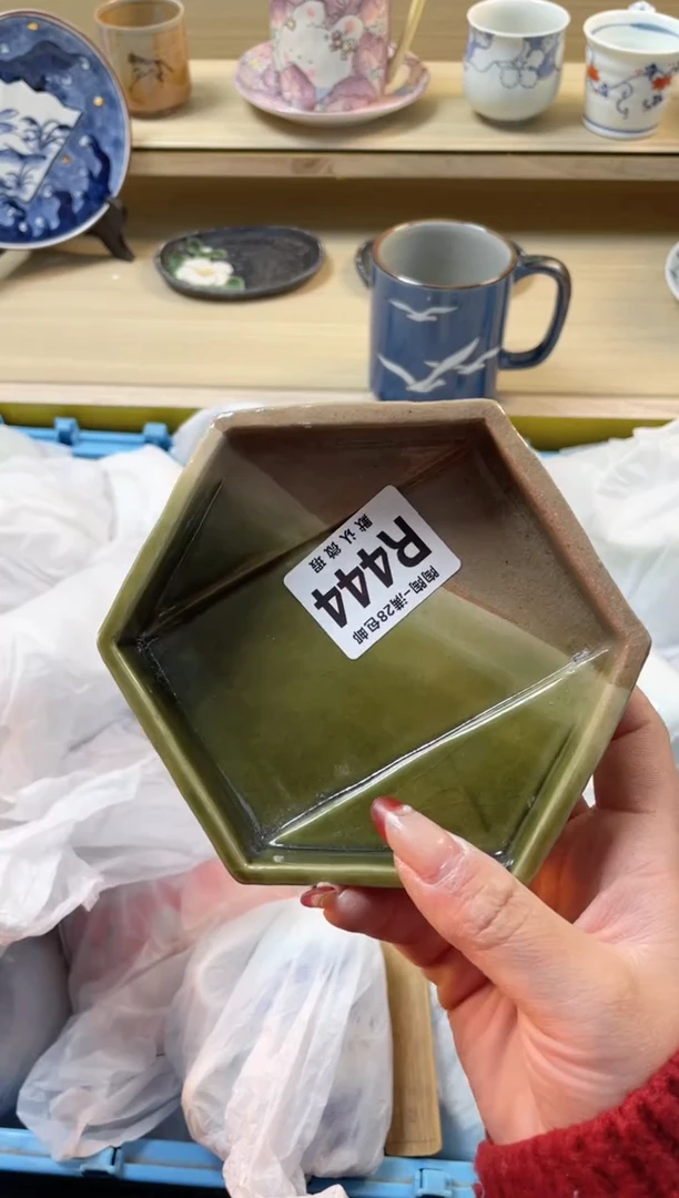 【闪购商品】杯瓷器瓷器瓷器瓷器R444