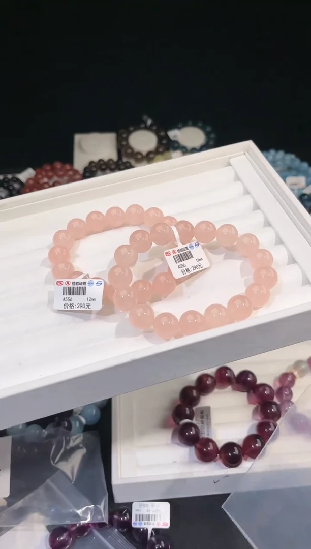 【闪购商品】水晶手链未镶嵌多样性发一西柚粉12mm