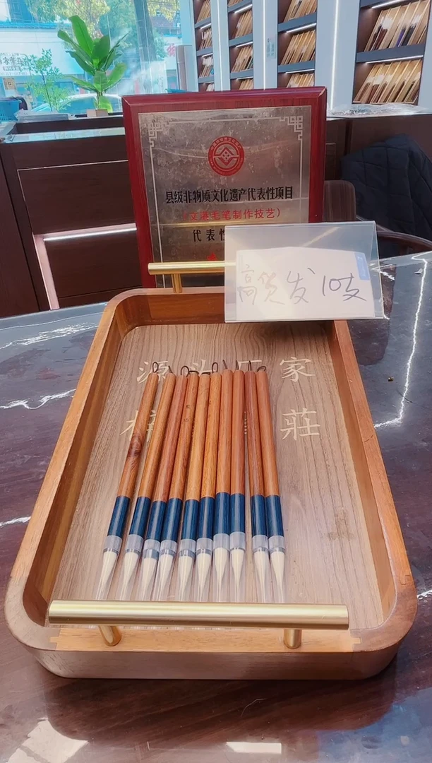 超级福利，蓝珀10支