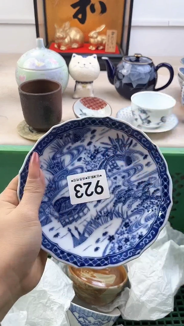 【闪购商品】瓷片923，，，，，，