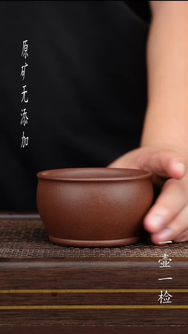 茶壶紫砂宜兴紫砂原矿无添加