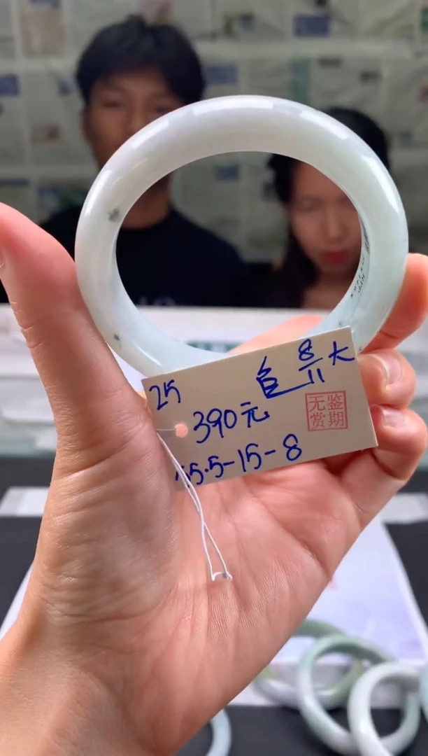 未镶嵌手镯翡翠小***ᴺ翡翠手镯 下单联系小耳机#25