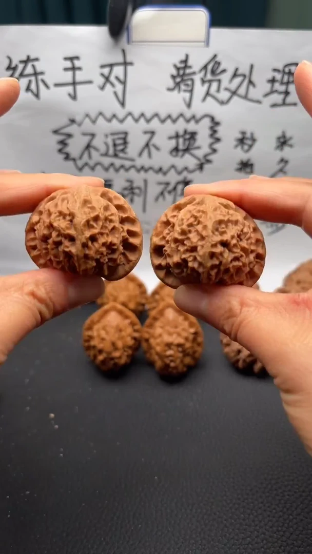 把件文玩核桃405宫灯