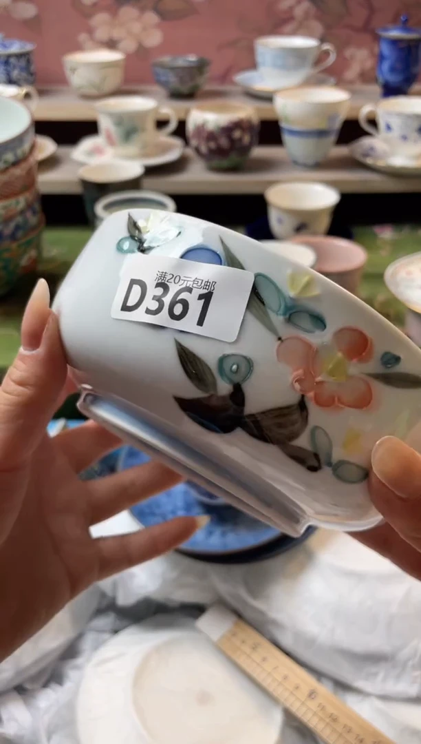瓷片狗**草瓷器瓷器D361