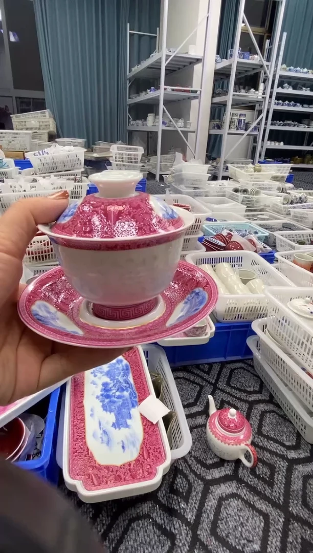 陶瓷胭脂红玲珑三才容量150毫升