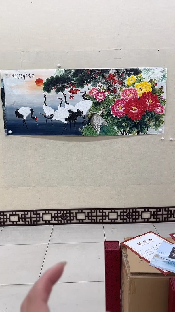 国画崔国安-富贵吉祥-手绘-宣纸