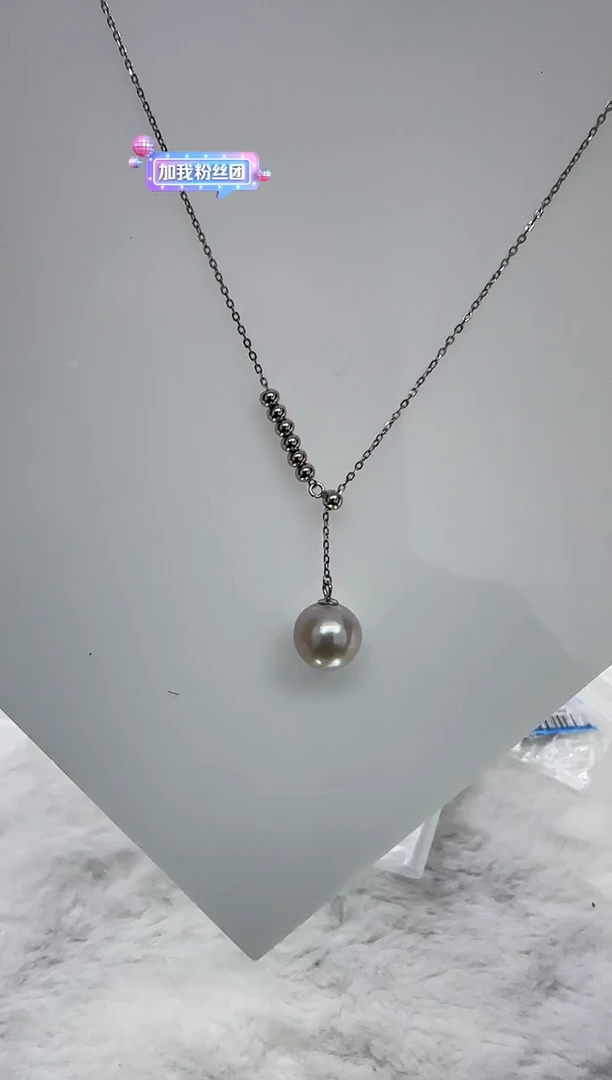 【闪购商品】淡水珍珠DA银S925镶嵌b465 珍珠10