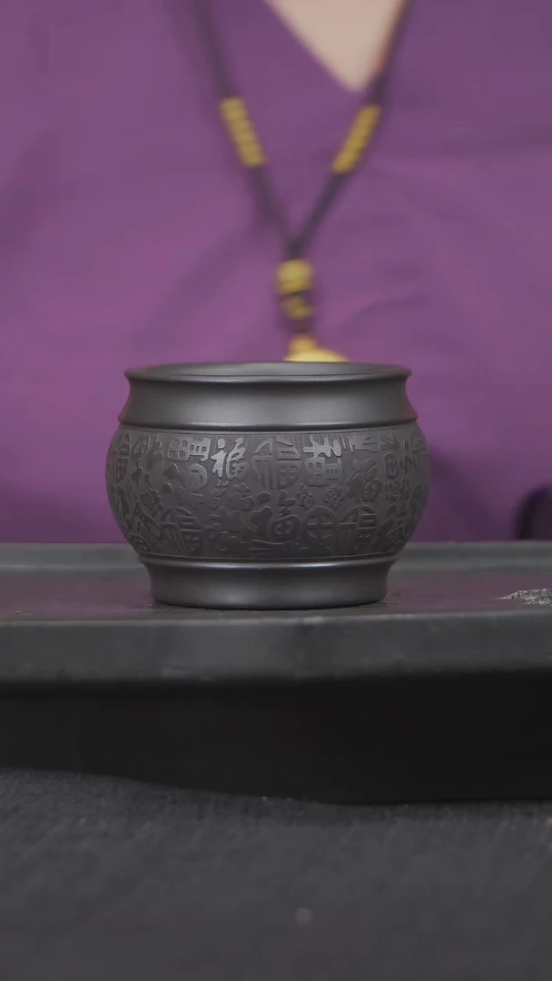 茶壶紫砂石黄百福杯