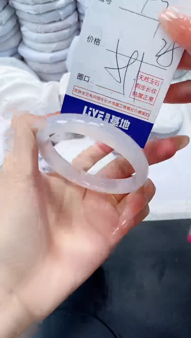 玛瑙/玉髓手镯未镶嵌49