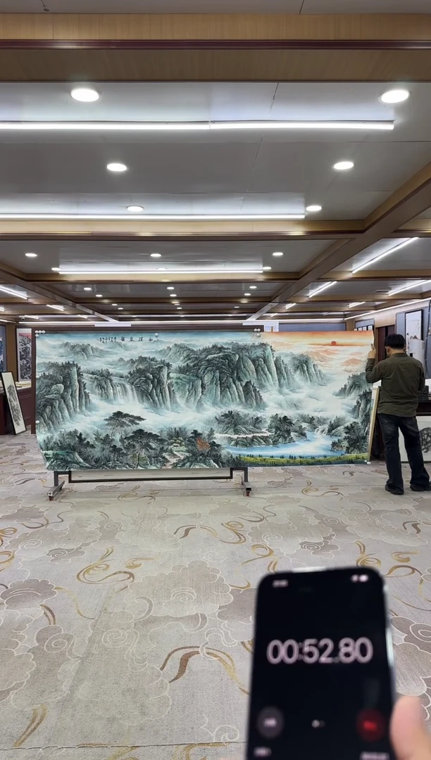 【闪购商品】绘画xc邵明义-大丈二-国画